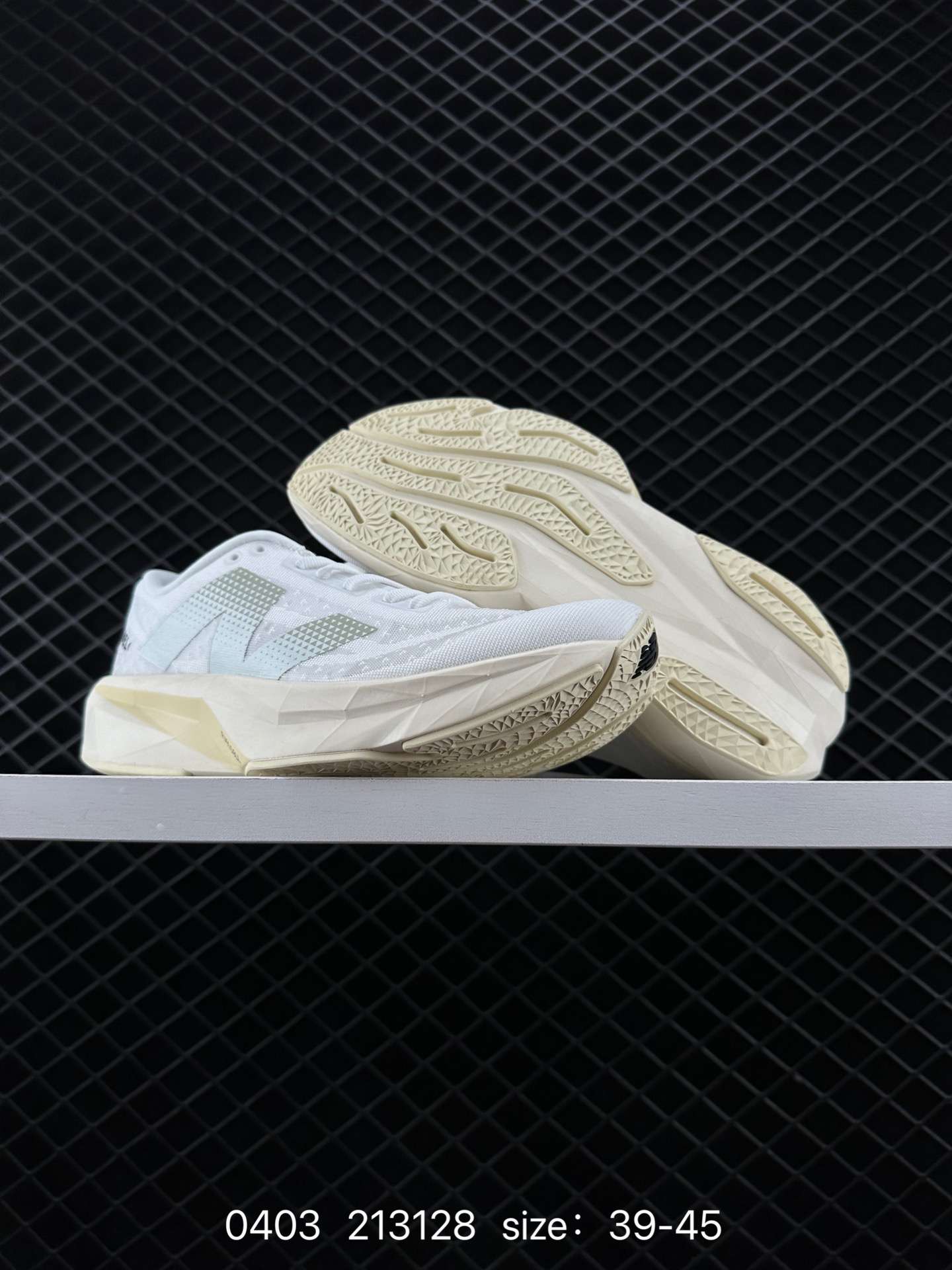 New Balance FuelCell Rebel v4 Preview